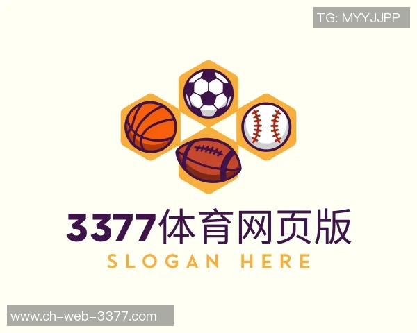 15158足球胜负彩解析与投注技巧分享助你赢得更多竞猜乐趣